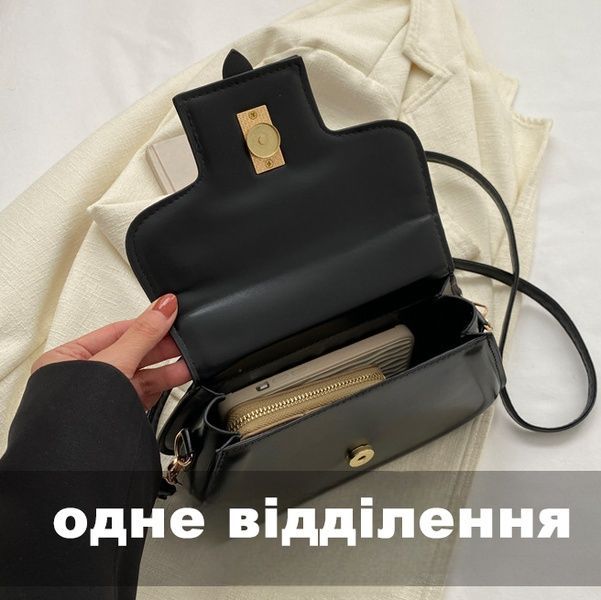 Жіноча сумка 8404 крос-боді чорна на ремінці 10398-1 фото