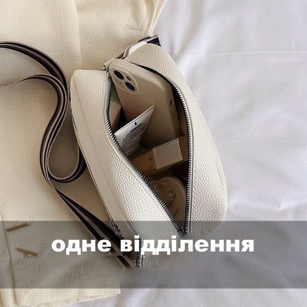 Женская сумка 9307 кросс-боди розовая 10261-3 фото