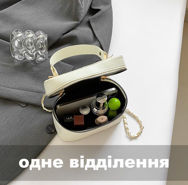 Женская сумка косметичка 10484 Vanity Bag кросс-боди белая молочная на цепочке 10484-2 фото