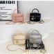 Жіноча сумка-косметичка 18205 Vanity Bag крос-боді біла молочна 10533F-4 фото 7