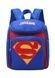 Рюкзак маленький детский на 3-4 года мальчику Superman синий 10310-6 фото 3