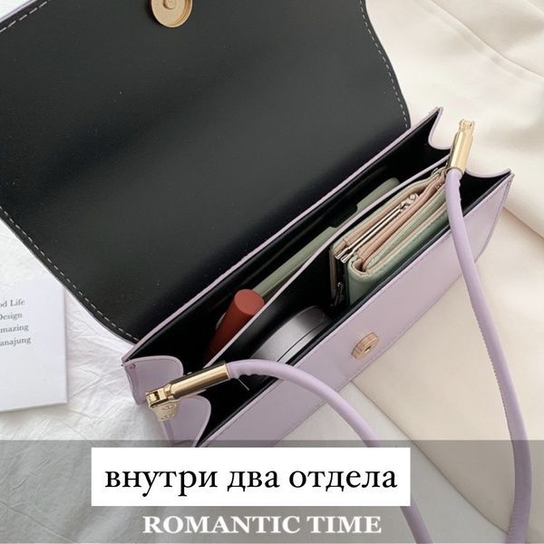 Жіноча класична сумка чорна 5600 багет через плече клатч на короткій ручці 00802-1 фото