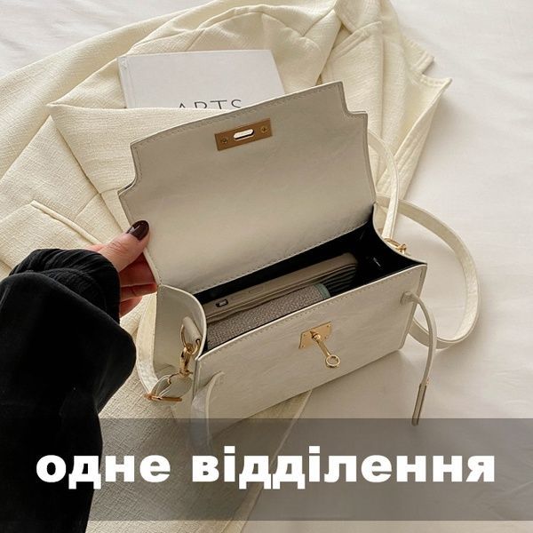 Жіноча сумка 8010 крос-боді бархатна велюрова замшева на ремінці бежева 10444F-3 фото