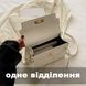 Жіноча сумка 8010 крос-боді бархатна велюрова замшева на ремінці бежева 10444F-3 фото 6