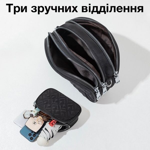 Жіноча сумка 2301 крос-боді на три відділи чорна 10339 фото