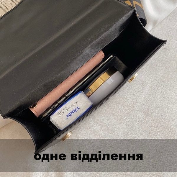 Жіноча класична сумка 10277 на ремінці через плече чорна 10277-1 фото