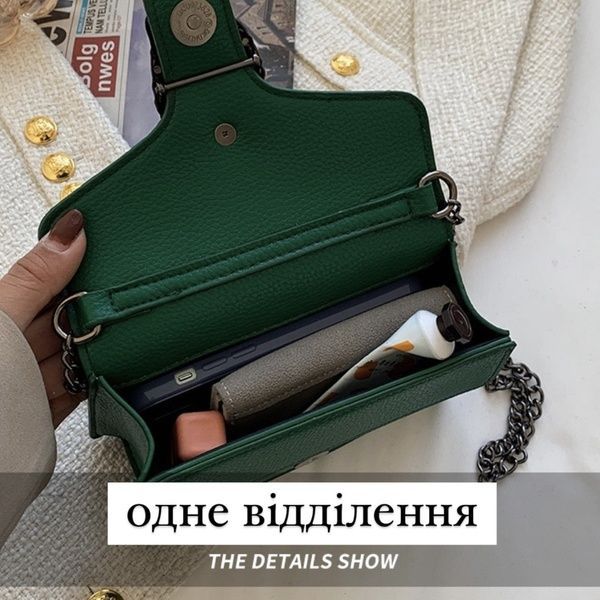 Жіноча маленька сумка клатч на ланцюжку крос-боді з підковою через плече чорна 00986-1 фото