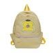 Рюкзак дитячий шкільний портфель Pom Purin Purin Пом Пом Пурін жовтий 10419-5 фото