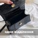 Жіноча сумка 1068 крос-боді рептилія лакова чорна 10267-1 фото 5