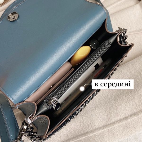 Жіноча сумка крос-боді з ланцюжком через плече на ремінці синя блакитна 00988F-2 фото