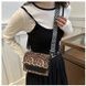 Женская сумка 9588 кросс-боди леопардовая коричневая 10523-3 фото 9