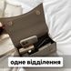 Жіноча сумка крос-боді JY6686 рептилія чорна 10184-1 фото 5