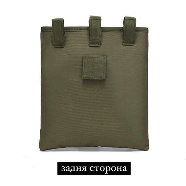Підсумок B21 олива зелений MOLLE для сбросу магазинів 00939-1 фото
