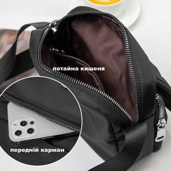 Жіноча класична сумка крос-боді 6003 на ремінці на два відділи чорна 10212-1 фото
