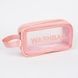 Женская косметичка органайзер WASHBAG MEDIUM с одной ручкой розовая 10201medium-1 фото 3