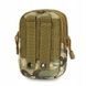 Підсумок A50 органайзер військовий MOLLE мультикам A50 фото 6