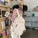 Рюкзак 10472 мужской женский детский школьный портфель белый молочный 10472-5 фото 4
