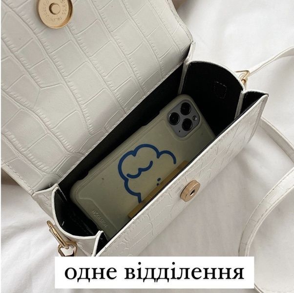 Жіноча класична сумка 7314 крос-боді крокодил рептилія змія біла 00581-2x фото