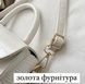 Жіноча класична сумка 7314 крос-боді крокодил рептилія змія біла 00581-2x фото 3