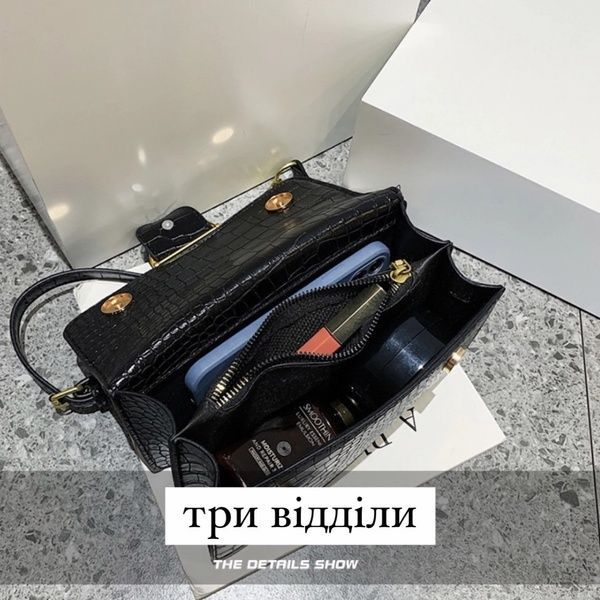 Жіноча класична сумка рептилія на ланцюжку крос-боді через плече з пташками чорна 00983F-1 фото