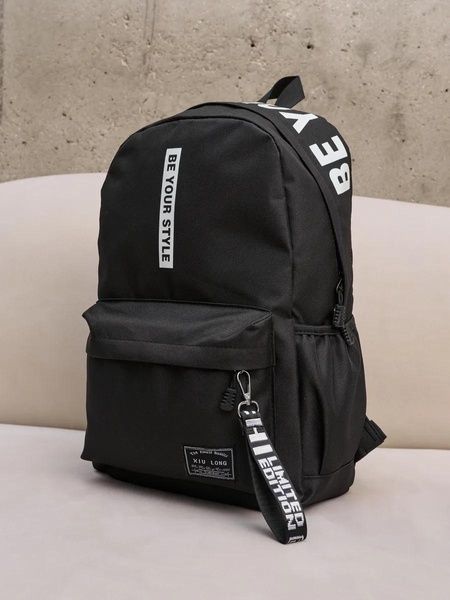 Рюкзак великий BE YOUR STYLE чоловічий жіночий шкільний портфель чорний 00752-3 фото
