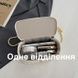 Женская сумка-косметичка 2814 1032 Vanity Bag велюровая кросс-боди черная 10402-1 фото 8